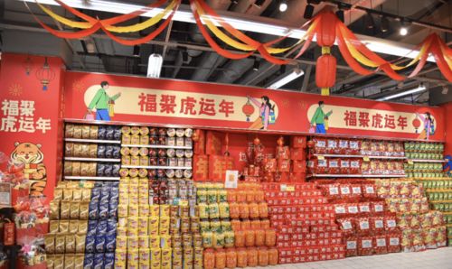 春节年货囤了吗 上海各大商家打响营销大战