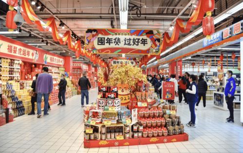 春节年货囤了吗 上海商场发放上亿红包保障年货供应