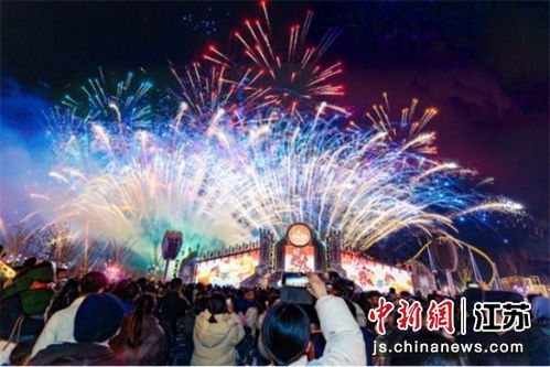 徐州方特乐园 花漾女神节 启幕 女性全天票半价