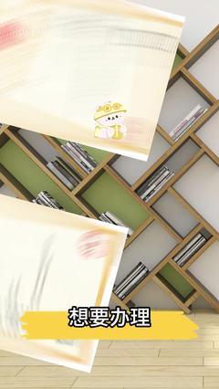 女性各品类产品退货率了解一下,有的品类门槛是很高的